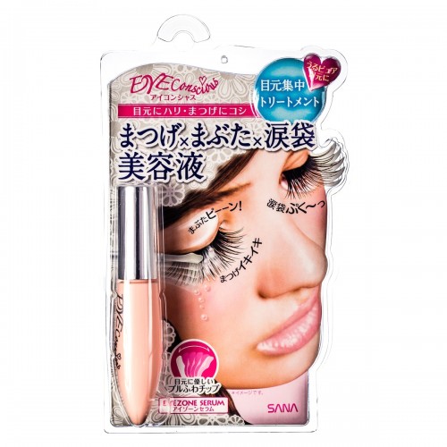 EYE ZONE SERUM Сыворотка для ухода за веками и ресницами