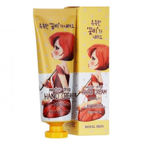Тающий крем для рук Royal Skin с экстрактом манго, 60 мл