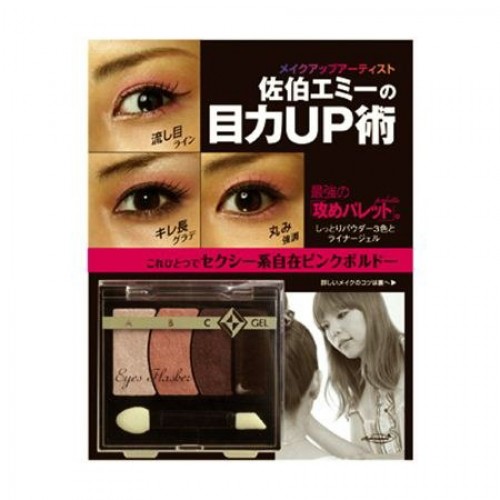 Тени для век трехцветные (оттенки розового цвета)