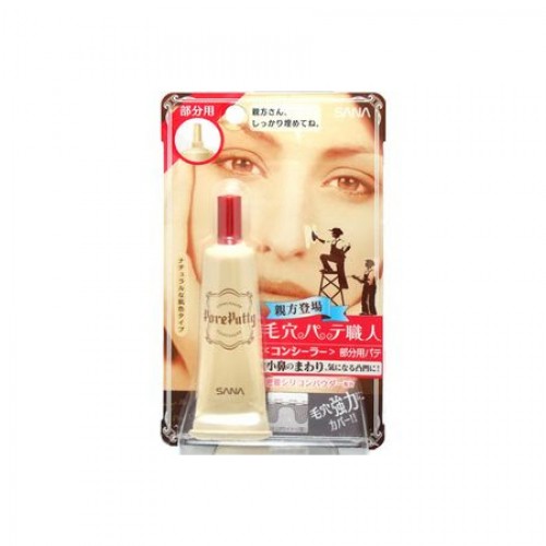 Тональная основа под макияж корректирующая 15 г