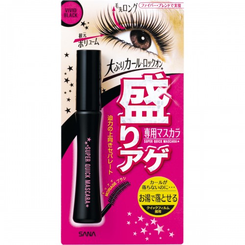 Тушь для ресниц с эффектом подкручивания и разделения ресниц