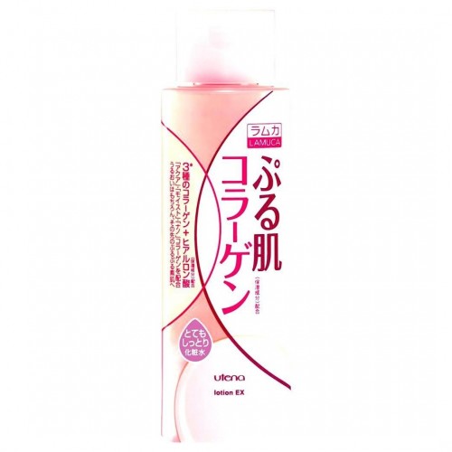 UTENA Lamuca Интенсивно увлажняющий лосьон с тремя видами коллагена и гиалуроновой кислотой, 200 мл
