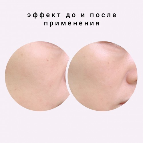 UTP La PRECIA Sunout 48.6 Солнцезащитный крем для лица с плацентой SPF48 PA+++ UTP La PRECIA Sunout 48.6 Солнцезащитный крем для лица с плацентой SPF48 PA+++