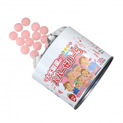 Мультивитамины Papa Jelly для детей, 120 желе на 120 дней Мультивитамины Papa Jelly для детей, 120 желе на 120 дней