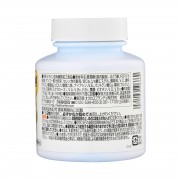 Комплекс витаминов и минералов Orihiro, вкус манго Комплекс витаминов и минералов Orihiro, вкус манго