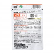 Minami Сила куркумы для печени Minami Сила куркумы для печени