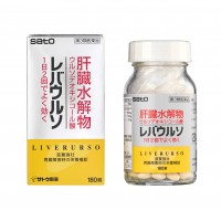 SATO Liverurso для здоровья печени