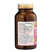 Бофусан для похудения, 210 таблеток на 21 день Бофусан для похудения, 210 таблеток на 21 день