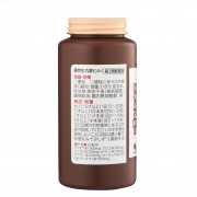 Kobayashi Слабительное средство на растительных экстрактах Shichifuku, 1500 таблеток Kobayashi Слабительное средство на растительных экстрактах Shichifuku, 1500 таблеток