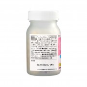 Экстракт плаценты Iton EX Placenta Экстракт плаценты Iton EX Placenta