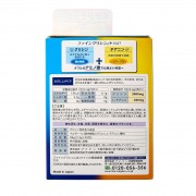 Файн Глицин и теанин, 3000 мг + 200 мг, порошок, 30 шт. Файн Глицин и теанин, 3000 мг + 200 мг, порошок, 30 шт.