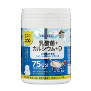 Unimat Riken ZOO Кальций, Витамин D и Лактобактерии со вкусом йогурта Unimat Riken ZOO Кальций, Витамин D и Лактобактерии со вкусом йогурта