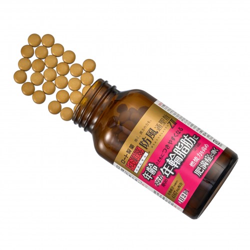 Бофусан для похудения, 210 таблеток на 21 день Бофусан для похудения, 210 таблеток на 21 день