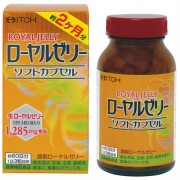 Пчелиное маточное молочко в капсулах ITOH Royal jelly Пчелиное маточное молочко в капсулах ITOH Royal jelly