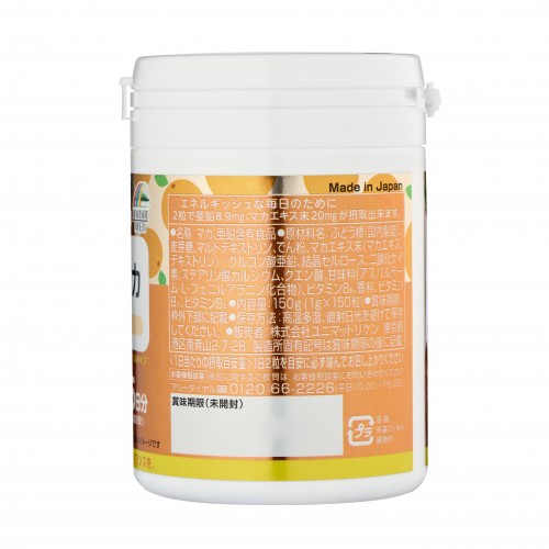 Unimat Riken ZOO Мака перуанская с цинком для иммунитета и энергии Unimat Riken ZOO Мака перуанская с цинком для иммунитета и энергии