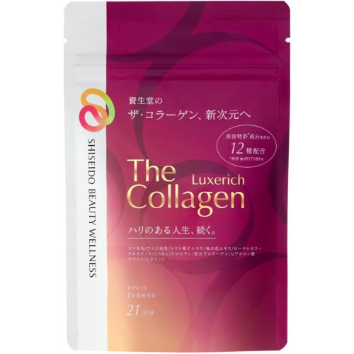 Shiseido The Collagen Luxe Rich Премиум коллаген в таблетках, (126 таблеток на 21 день)