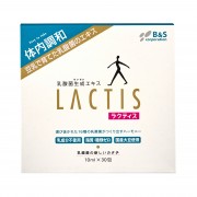 Лактис (Lactis) японский препарат Лактис (Lactis) японский препарат