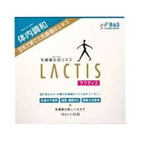 Лактис (Lactis) японский препарат