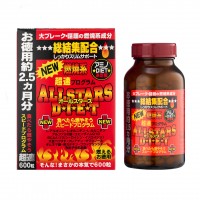 All Stars Diet Япония таблетки для похудения