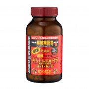 All Stars Diet Япония таблетки для похудения All Stars Diet Япония таблетки для похудения