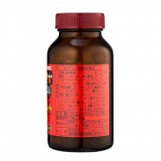 All Stars Diet Япония таблетки для похудения All Stars Diet Япония таблетки для похудения