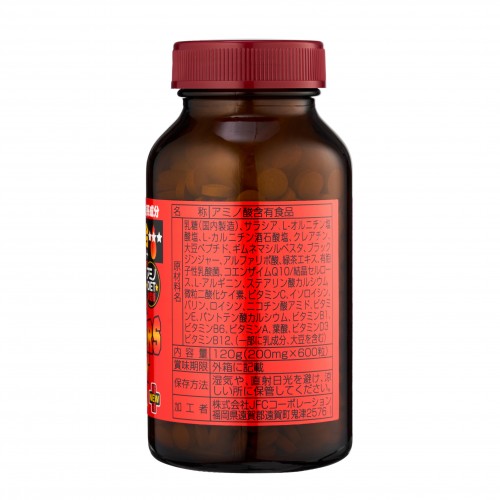 All Stars Diet Япония таблетки для похудения All Stars Diet Япония таблетки для похудения