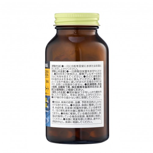 Orihiro ДГК и ЭПК с витамином Е Orihiro ДГК и ЭПК с витамином Е