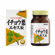 Экстракт Гинкго Билоба ORIHIRO Экстракт Гинкго Билоба ORIHIRO