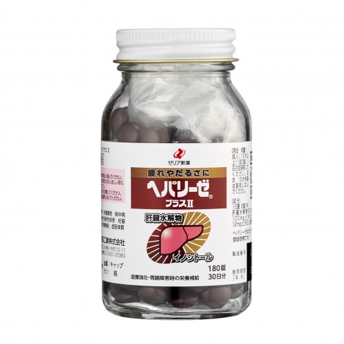 Препарат Гепализ Плюс II для нормализации работы печени Препарат Гепализ Плюс II для нормализации работы печени