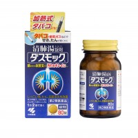 KOBAYASHI Dasmoke Комплекс Дасмок для очистки бронхов