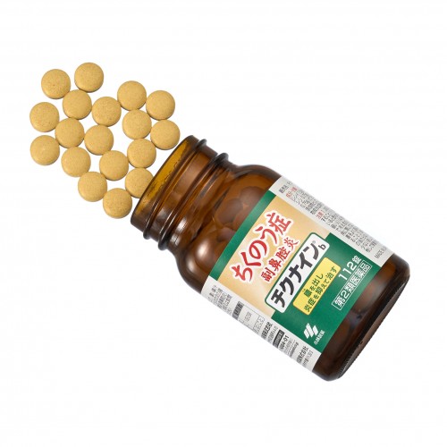 Kobayashi Растительный комплекс от насморка Chikunain, 112 таблеток Kobayashi Растительный комплекс от насморка Chikunain, 112 таблеток