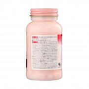 Kobayashi Комплекс для женщин от 40 лет Inochi no Haha Мать жизни (красная), 420 таблеток на 35 дней Kobayashi Комплекс для женщин от 40 лет Inochi no Haha Мать жизни (красная), 420 таблеток на 35 дней