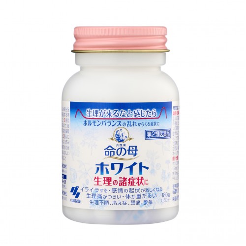 Мать жизни (белая) для женщин 20-40 лет на 15 дней Мать жизни (белая) для женщин 20-40 лет на 15 дней