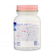 Мать жизни (белая) для женщин 20-40 лет на 15 дней Мать жизни (белая) для женщин 20-40 лет на 15 дней