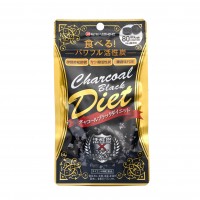 Minami Charcoal Black Diet для мягкого и эффективного похудения угольная диета