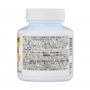 Мультивитамины Orihiro со вкусом клубники Мультивитамины Orihiro со вкусом клубники