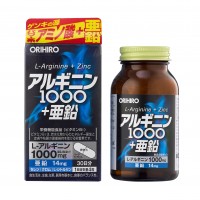 ORIHIRO L-Аргинин 1000, 120 капсул