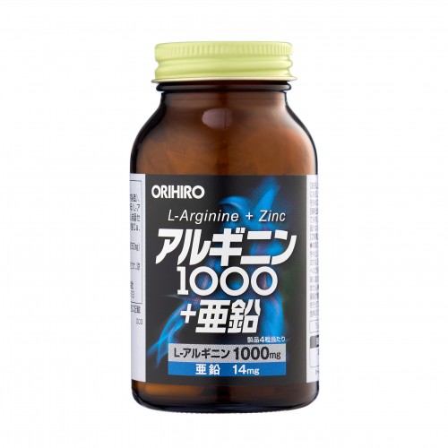 ORIHIRO L-Аргинин 1000, 120 капсул ORIHIRO L-Аргинин 1000, 120 капсул