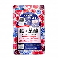 Iron - жевательные витамины с микроэлементами железа со вкусом ягод для иммунитета