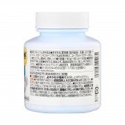 Кальций и витамин D со вкусом йогурта Кальций и витамин D со вкусом йогурта