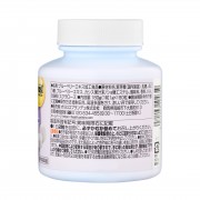 Витамин A с экстрактом черники Витамин A с экстрактом черники