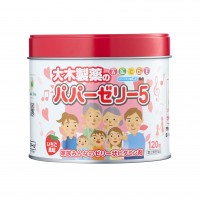 Мультивитамины Papa Jelly для детей, 120 желе на 120 дней