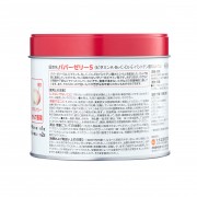 Мультивитамины Papa Jelly для детей, 120 желе на 120 дней Мультивитамины Papa Jelly для детей, 120 желе на 120 дней