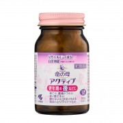 Kobayashi 'Inochi no Haha БАД Мать жизни' для гормонального баланса у женщин после 55 лет, 168 таблеток (на 14 дней) Kobayashi 'Inochi no Haha БАД Мать жизни' для гормонального баланса у женщин после 55 лет, 168 таблеток (на 14 дней)