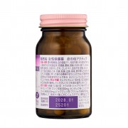 Kobayashi 'Inochi no Haha БАД Мать жизни' для гормонального баланса у женщин после 55 лет, 168 таблеток (на 14 дней) Kobayashi 'Inochi no Haha БАД Мать жизни' для гормонального баланса у женщин после 55 лет, 168 таблеток (на 14 дней)