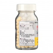 SATO Liverurso для здоровья печени SATO Liverurso для здоровья печени