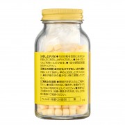 Витамин C (Vitamin C) для укрепления иммунитета Витамин C (Vitamin C) для укрепления иммунитета