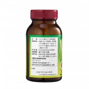 Японская добавка ITOH Гинкго Золотая Японская добавка ITOH Гинкго Золотая