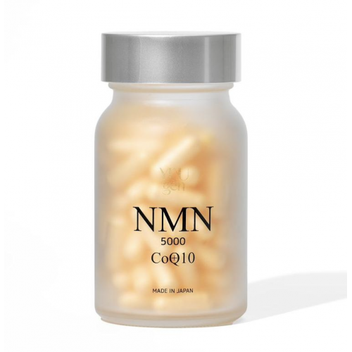 YUUGEN NMN 5000+CoQ10 Комплекс с ниацином и коэнзимом Q10 для омоложения организма и повышения энергии, 60 капсул на 30 дней YUUGEN NMN 5000+CoQ10 Комплекс с ниацином и коэнзимом Q10 для омоложения организма и повышения энергии, 60 капсул на 30 дней