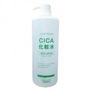 Лосьон для лица и тела CAPITOLO CICA SKIN LOTION с экстрактом центеллы азиатской (CICA) и 4 видами гиалуроновой кислоты, аминокислотами и растильными экстрактами, 1000 мл Лосьон для лица и тела CAPITOLO CICA SKIN LOTION с экстрактом центеллы азиатской (CICA) и 4 видами гиалуроновой кислоты, аминокислотами и растильными экстрактами, 1000 мл